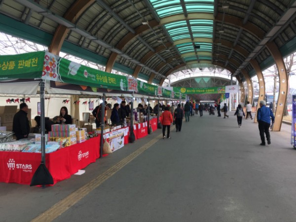 중소기업 아임쇼핑 오픈마켓 과천경마공원 깨사랑 생들기름 (1).JPG